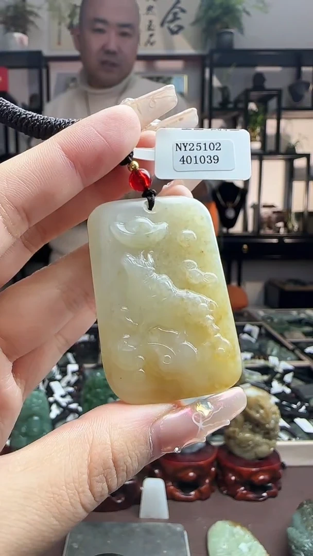 颈饰未镶嵌和田玉1039