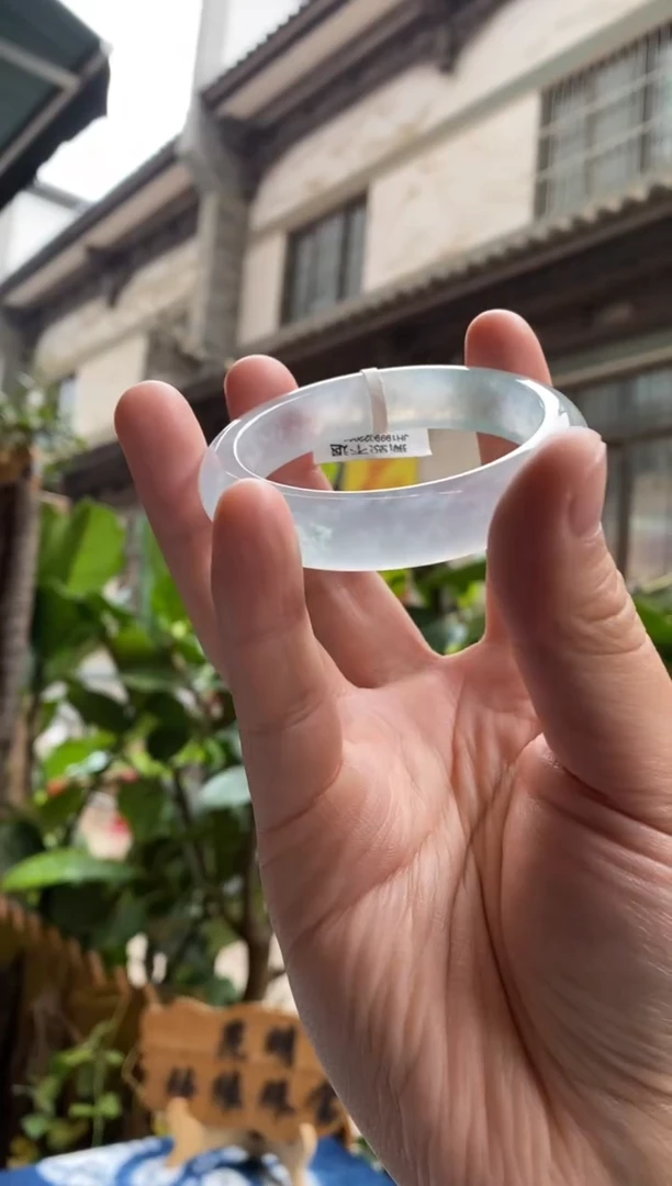 未镶嵌手镯翡翠53圈