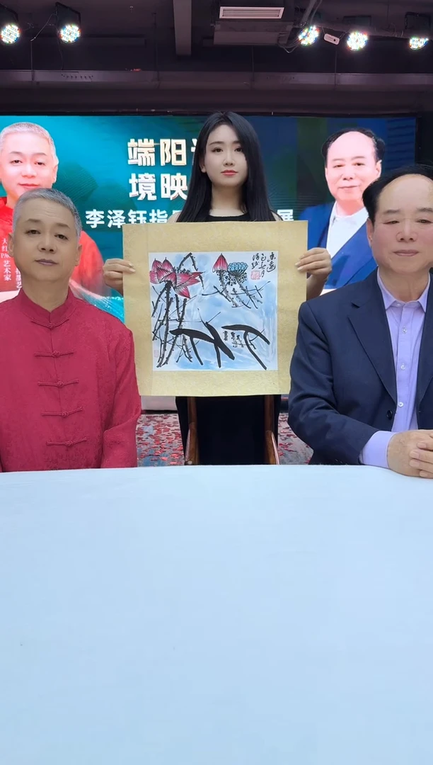 国画30花鸟-李泽钰-1平尺