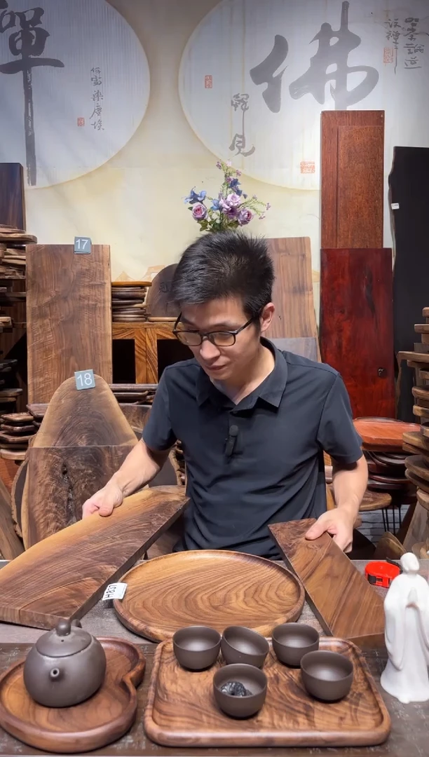 黑胡桃木干泡茶盘原木有微瑕，介意慎拍