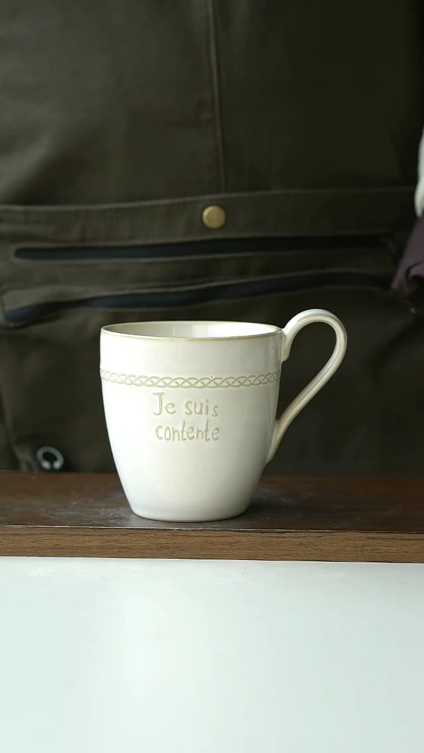 【闪购商品】陶瓷欧式做旧马克杯微瑕@4-2@