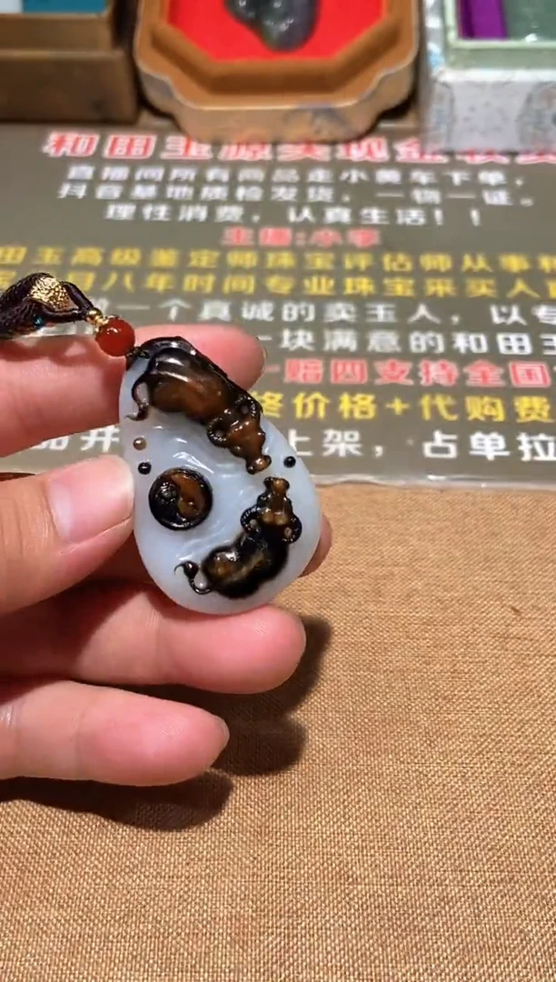 颈饰未镶嵌和田玉s***e多样性拍一发一