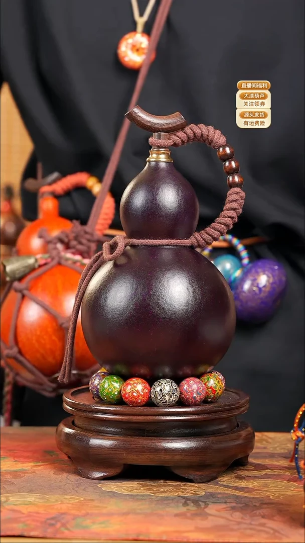 WI055大漆酒葫芦不包手串及旋转底座