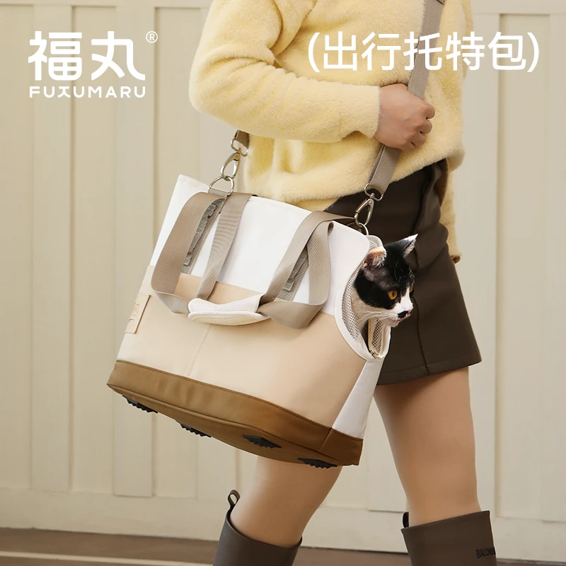 福丸托特猫包外出便携式宠物包猫咪背包狗狗外出包小型犬外出包