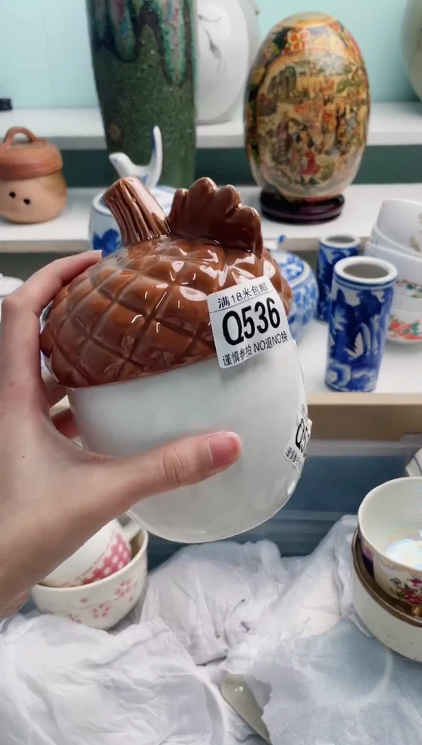 陶瓷咖****6Q547*****