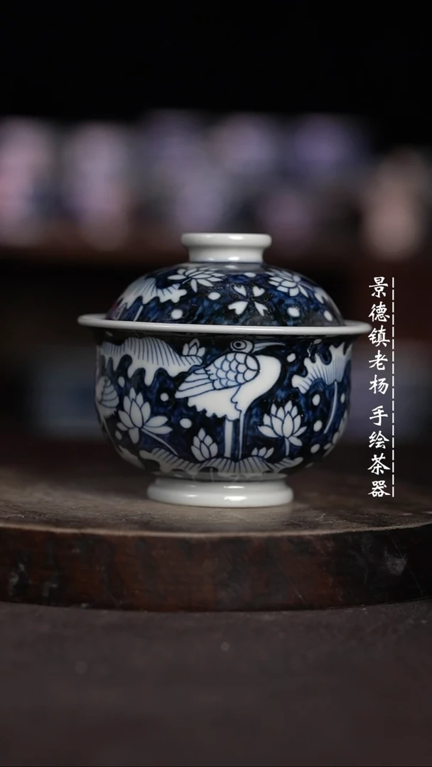 【闪购商品】微瑕福利微瑕福利小炉士