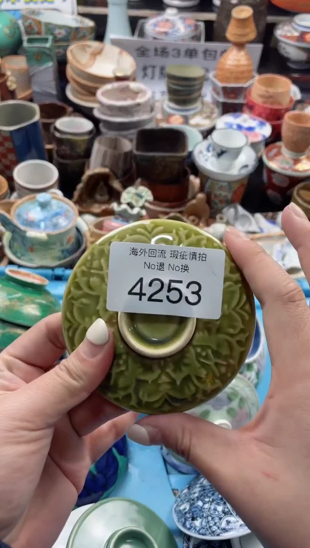 【闪购商品】摆件4253精美创意日式臻品
