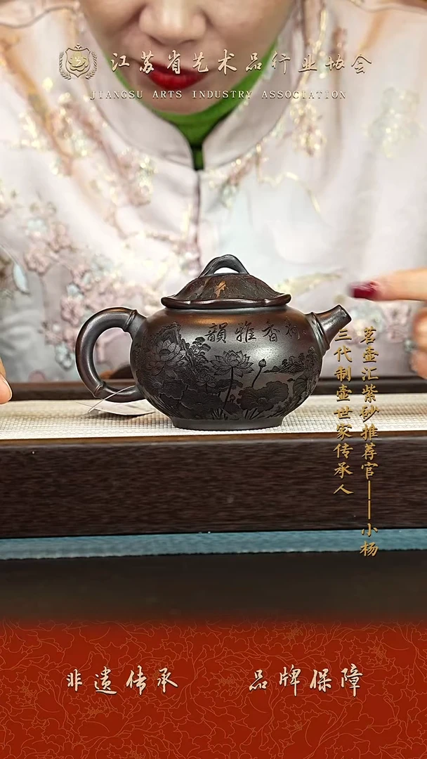 茶壶紫砂紫砂壶
