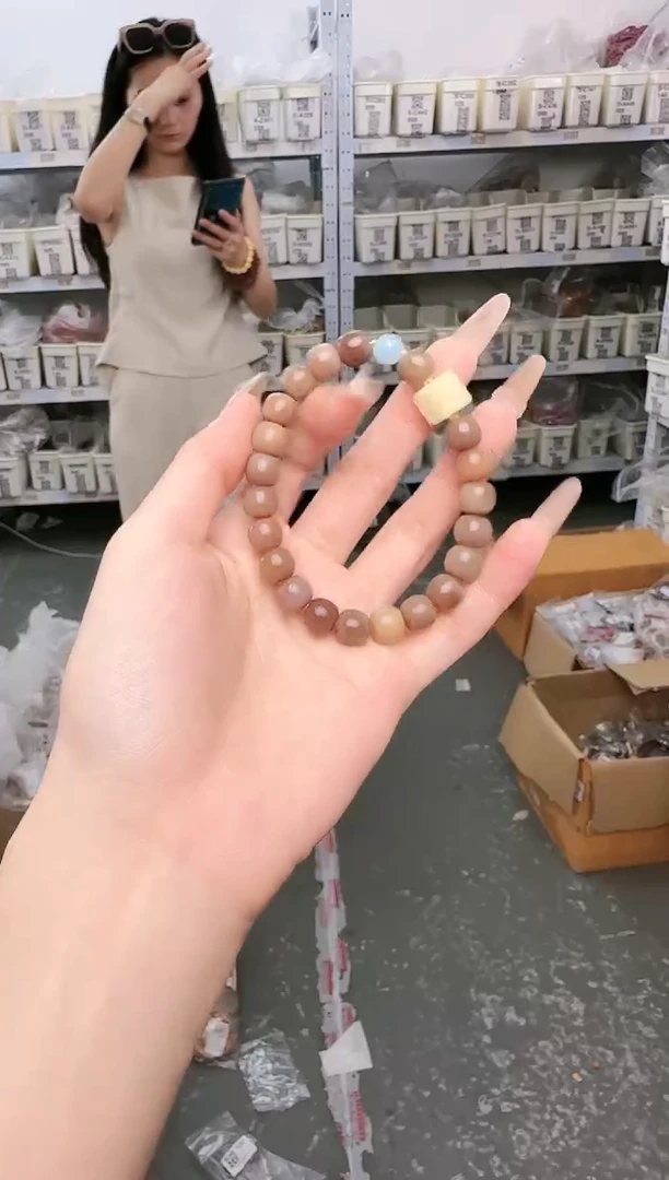 菩提根/象牙果吊坠D-AB51040