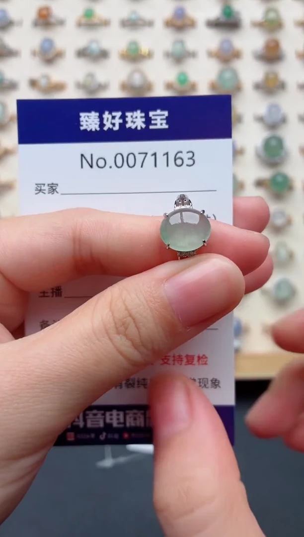 银S925镶嵌戒指翡翠.