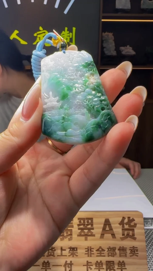 定制翡翠未镶嵌WB06356翡翠
