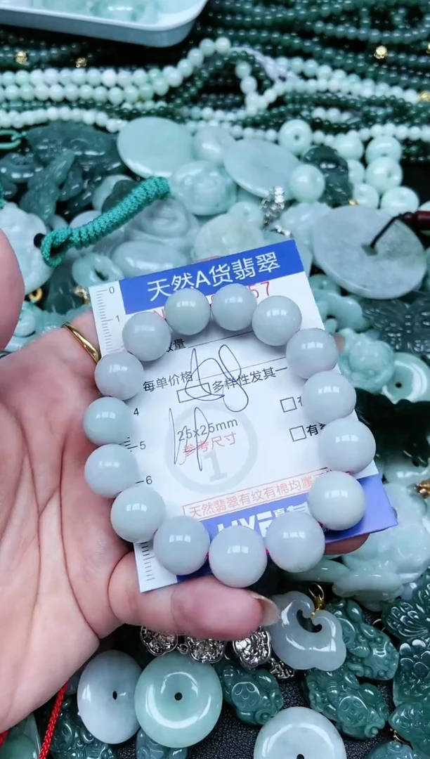 颈饰未镶嵌翡翠天然A货 支持复检