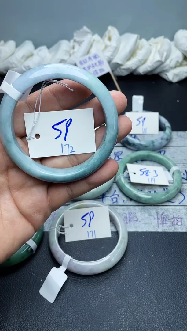 未镶嵌手镯翡翠172