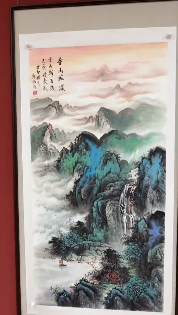 国画王秀欣精品国画展览专场
