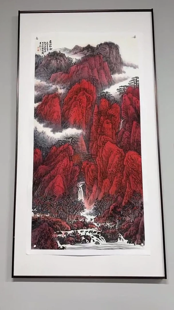 国画11赵洪新教授 山水 8平尺