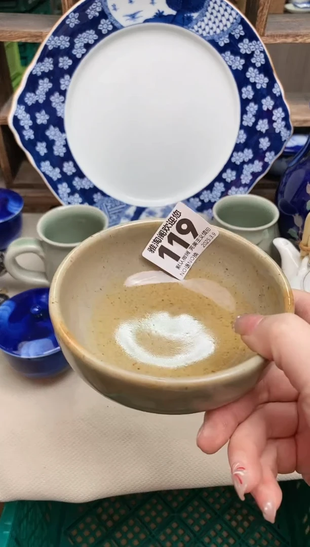 【闪购商品】瓷片119雅淘阁欢迎您的光临