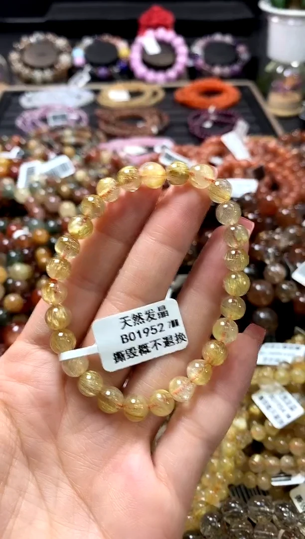 未镶嵌手链水晶7