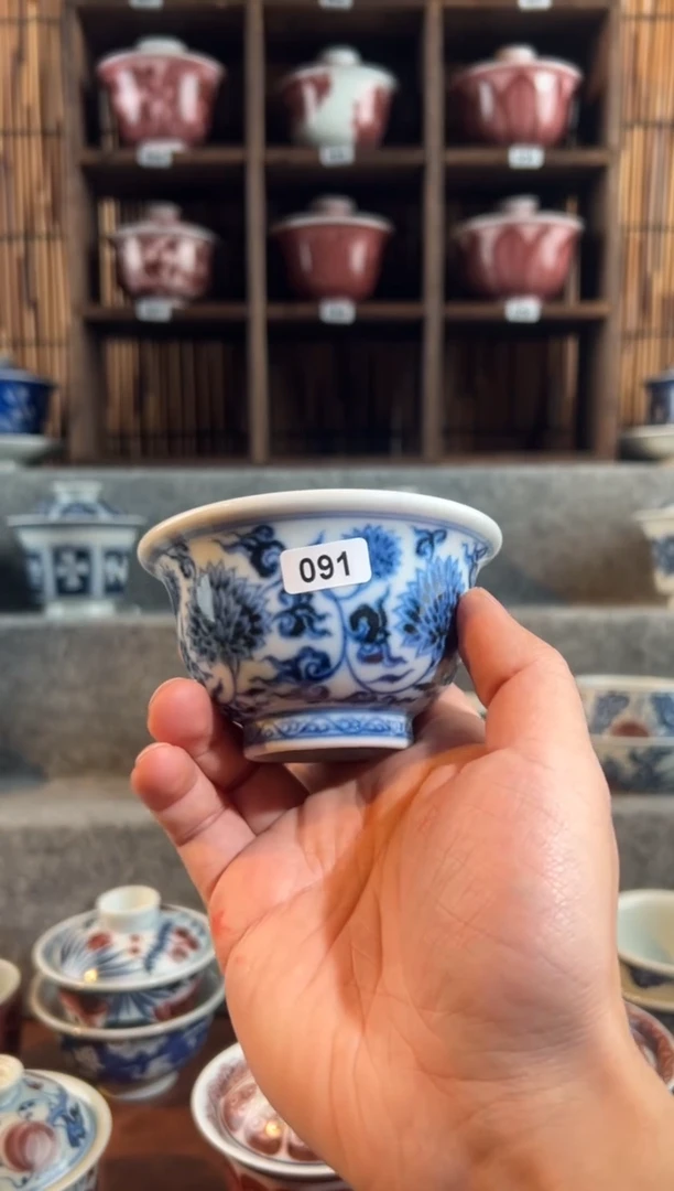 【闪购商品】091天禄言瓷缠枝莲压手