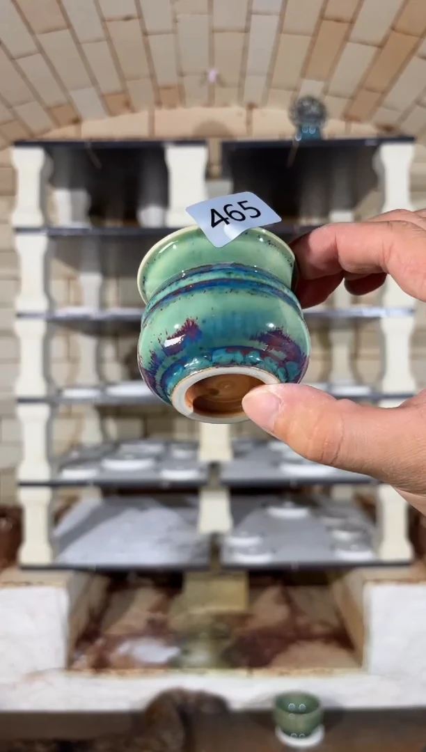 杯精品窑变钧瓷茶器