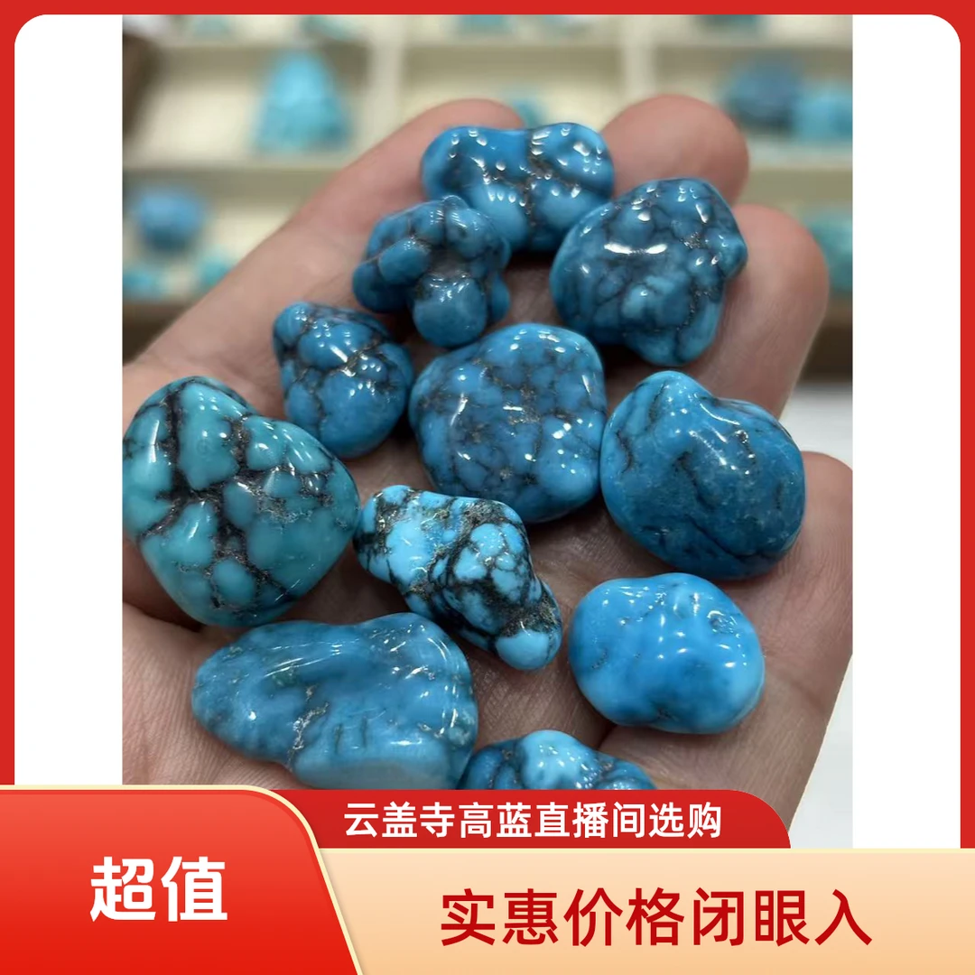 原矿天然云盖寺高瓷高蓝绿松石随行吊坠手串手链单圈【多样性展示】