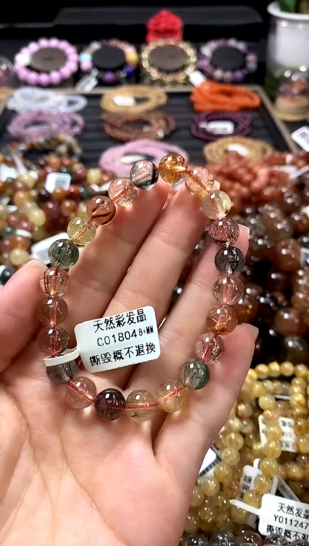 未镶嵌手链水晶8+