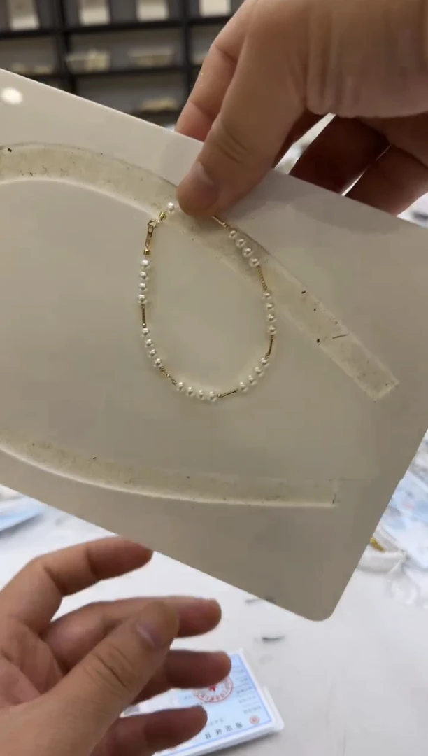 淡水珍珠手链18K金镶嵌4-5mm