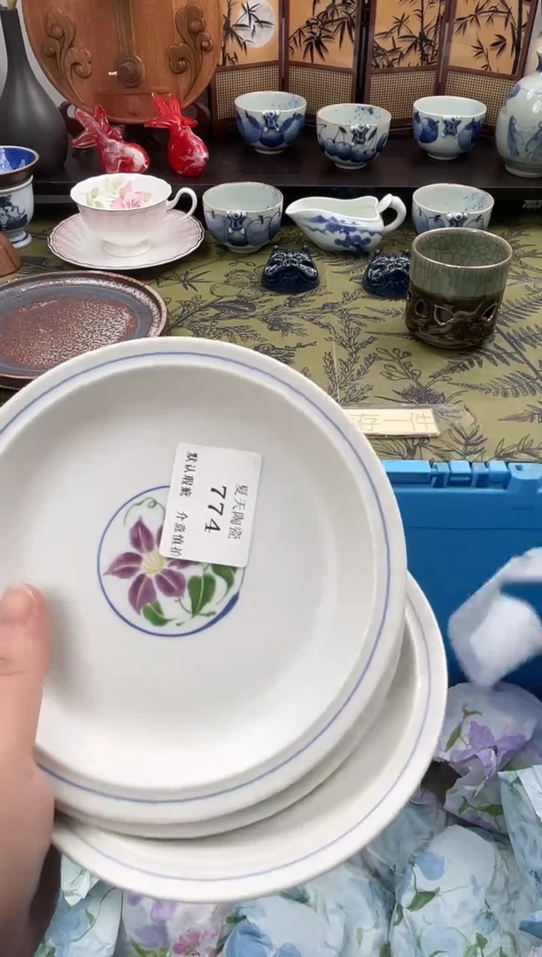 瓷片袁**咚774+3默认微瑕闪购默认库存一件