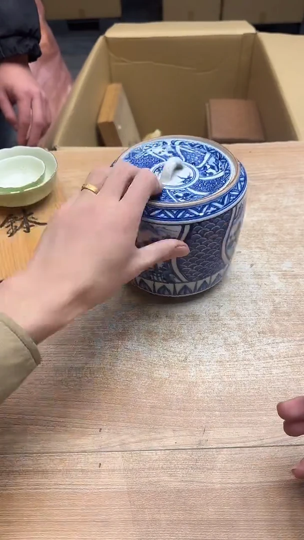 j****92525墨樱社专属定闪链接瓷罐