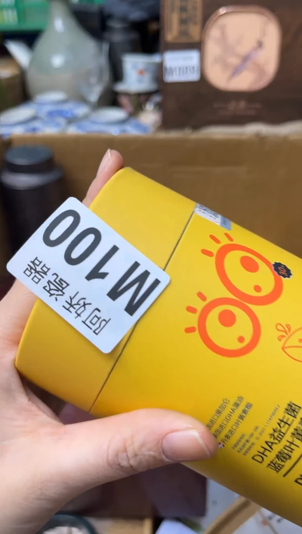 【闪购商品】瓷片100++++++++++20+++