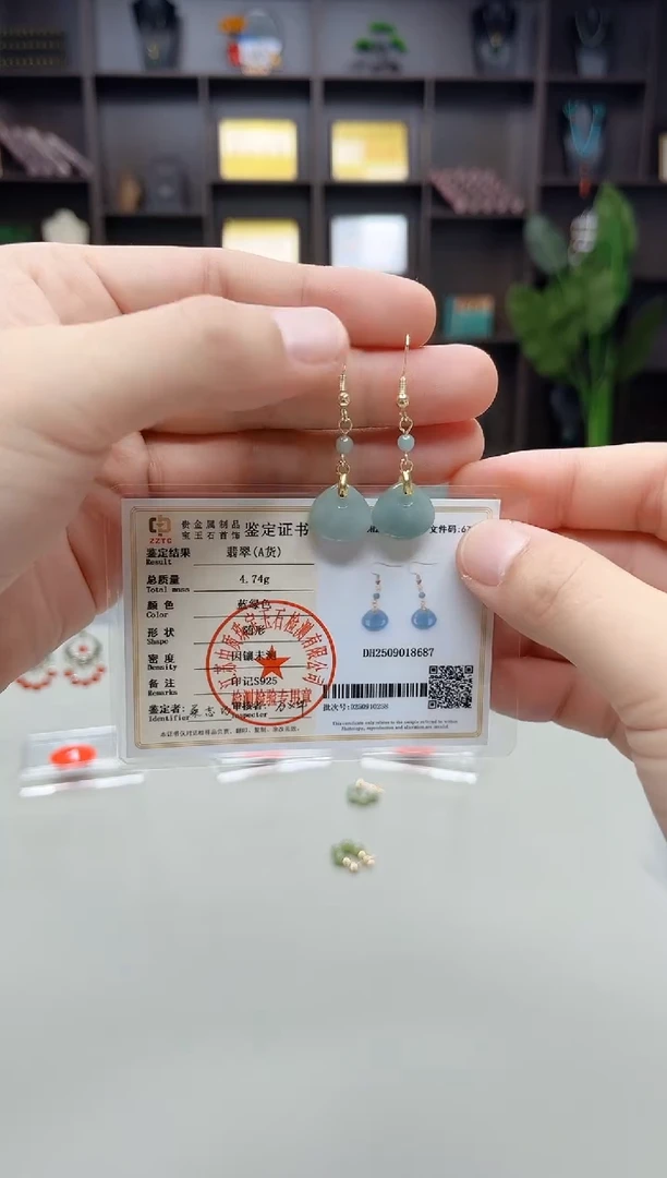 银S925镶嵌翡翠耳饰328000