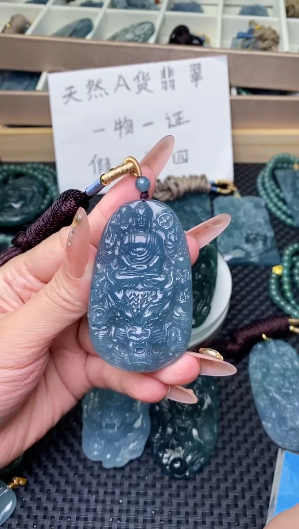 翡翠未镶嵌颈饰