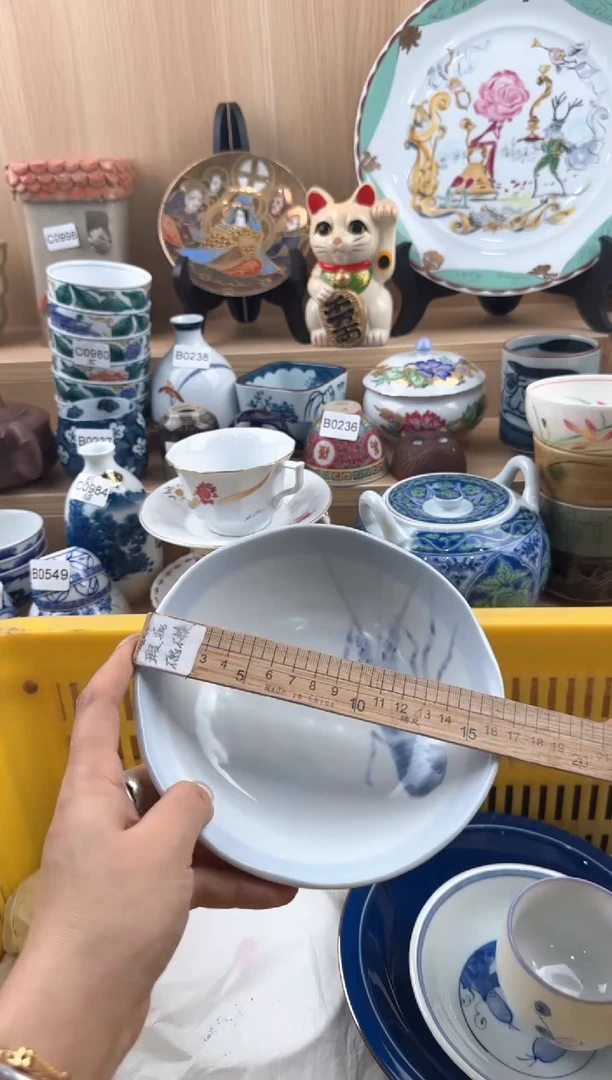 【闪购商品】318回流瓷器，默认微瑕，18包邮