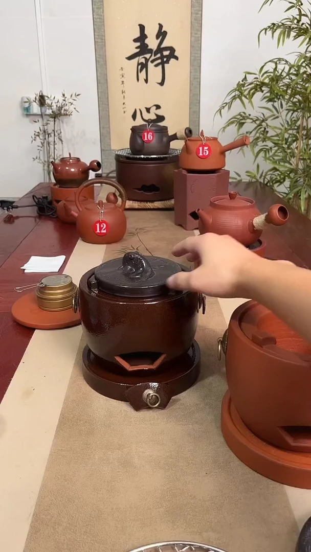 庚*窑变炉＋炉盖＋炉垫