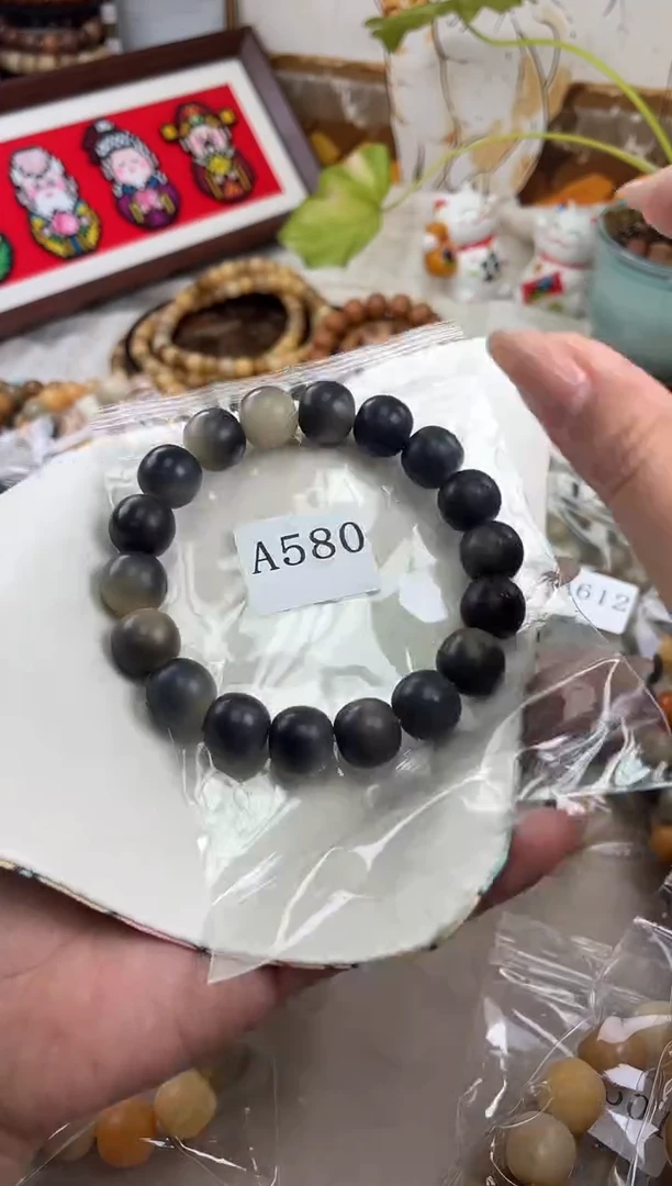 手串菩提根/象牙果苏***?a580 卡15 干磨瑕疵孔一般