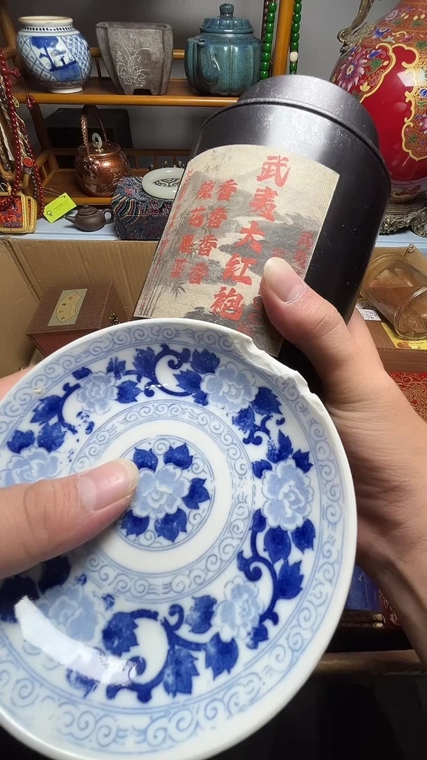 茶宠瓷器瓷器瓷器瓷器微瑕