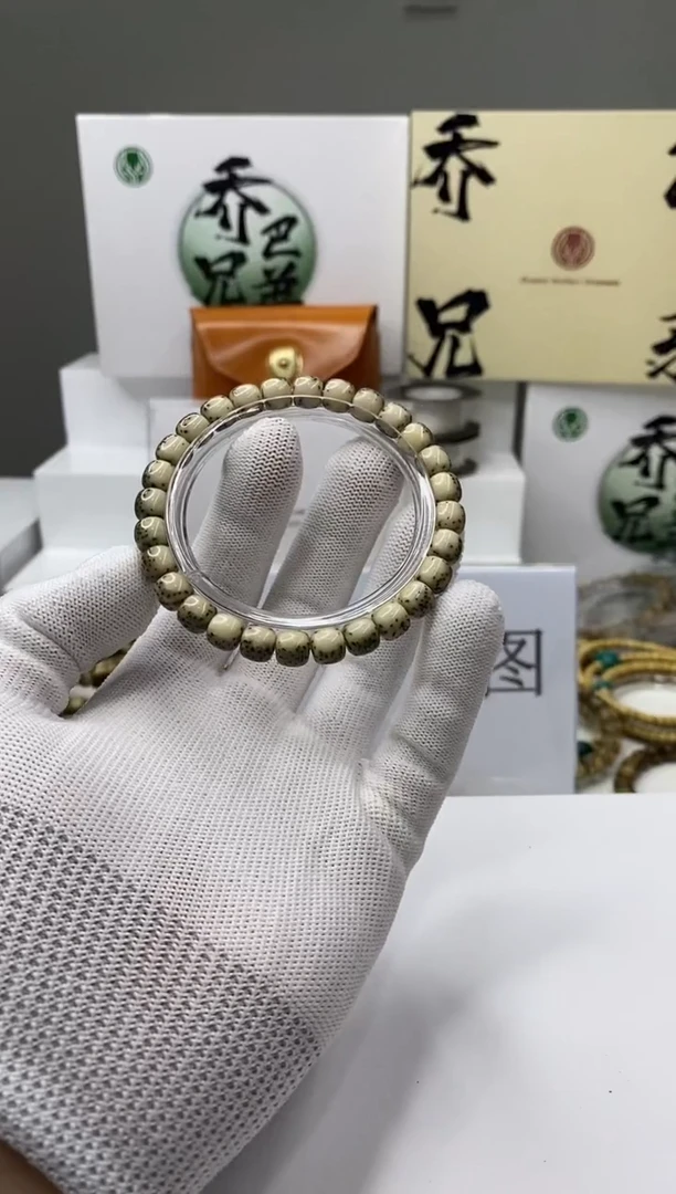 手串星月菩提一物一图-W24-118
