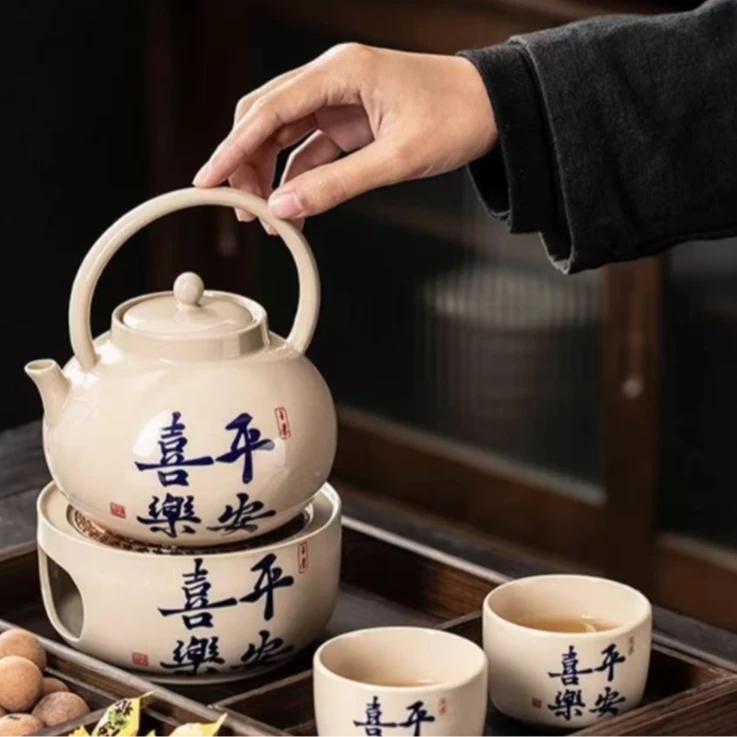 斋居 一套-平安喜乐提梁壶+平安喜乐温茶炉（Q7287+Q7288+Q7290*2）