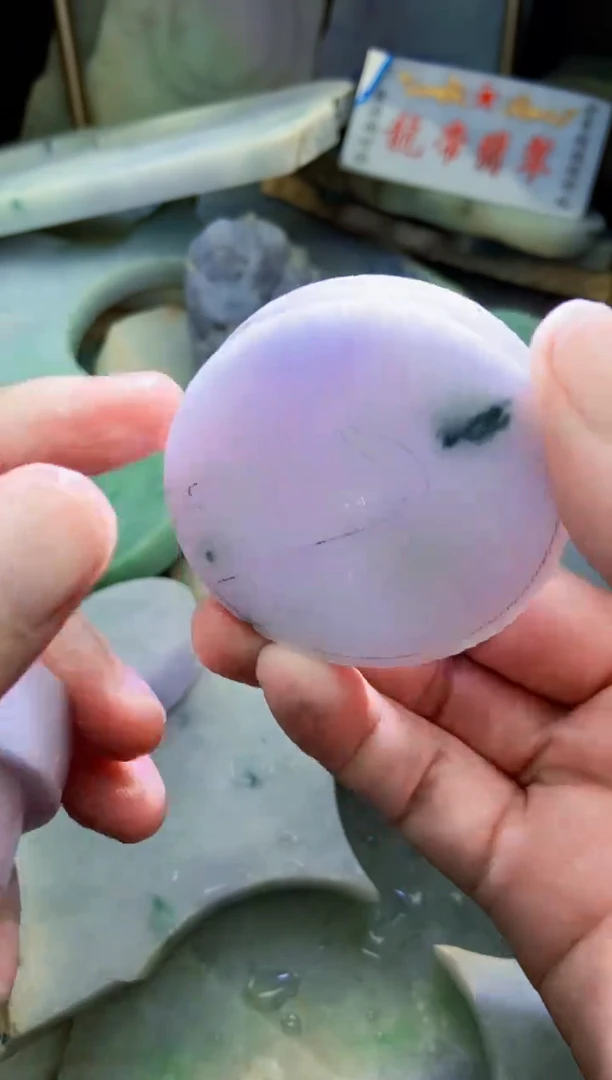 吊坠(不含链)未镶嵌翡翠缅甸翡翠A货镯心料