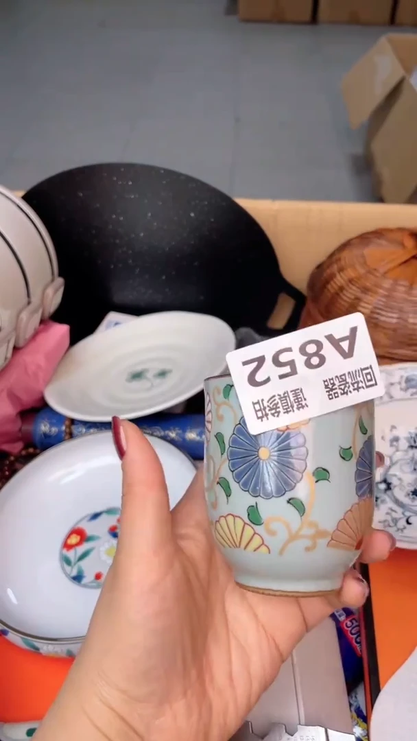 瓷片葫****收闪购闪购闪购闪购