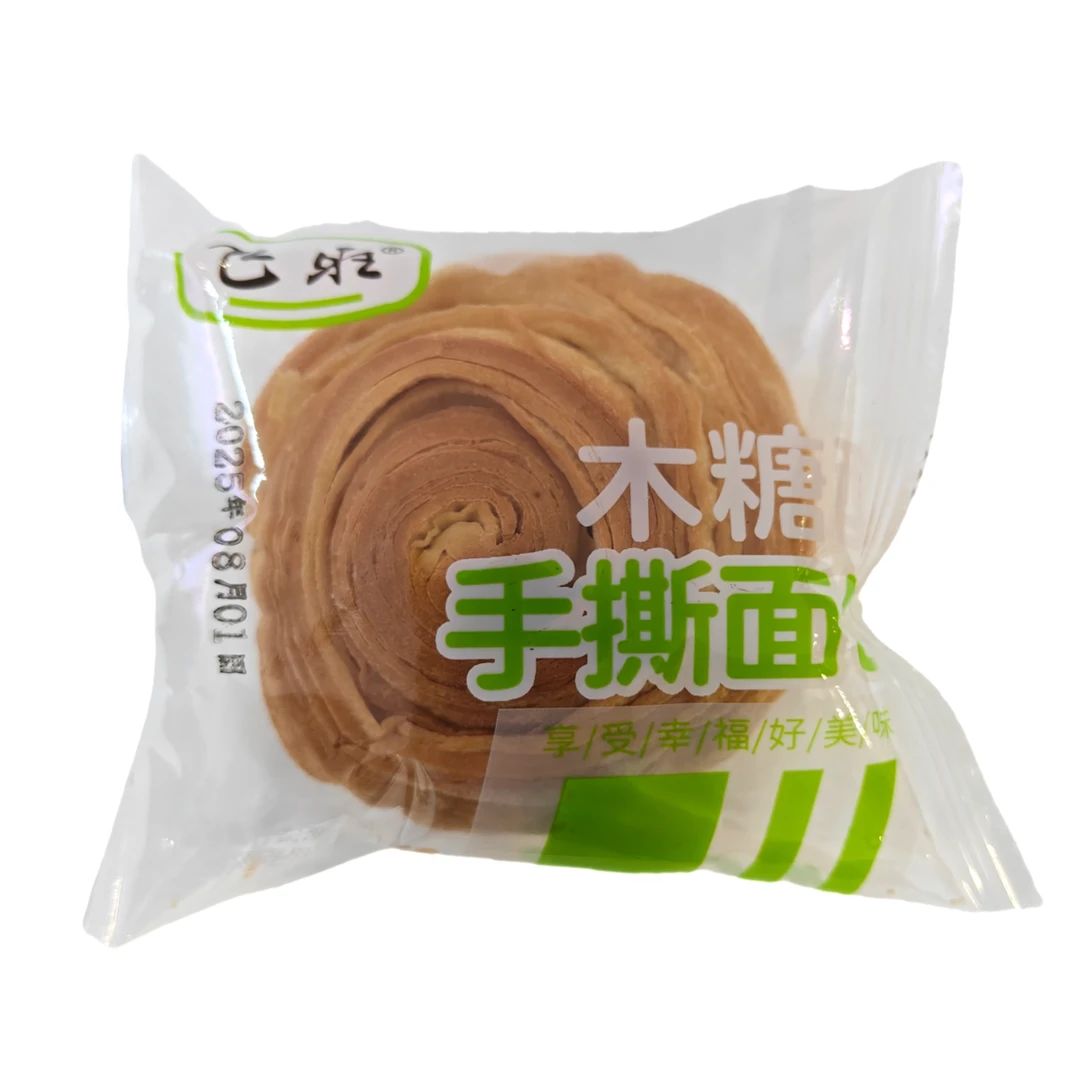 木糖醇手撕面包零食健康早餐休闲食品蛋糕点心吐司1框