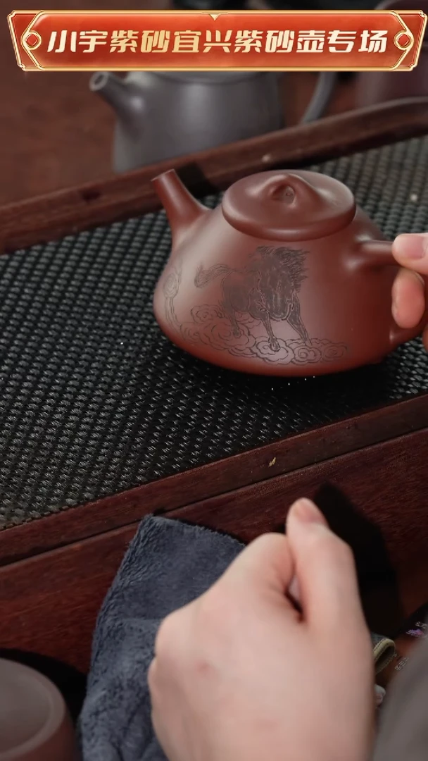 茶壶紫砂全手工顾艳子冶壶