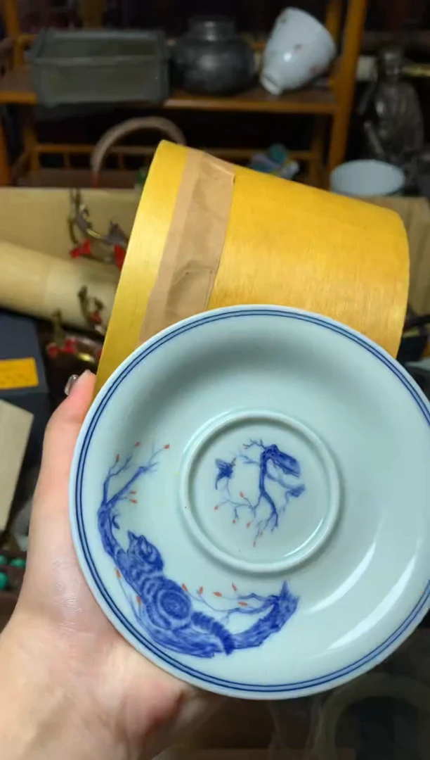 紫砂盖碗瓷器默认微瑕瓷器