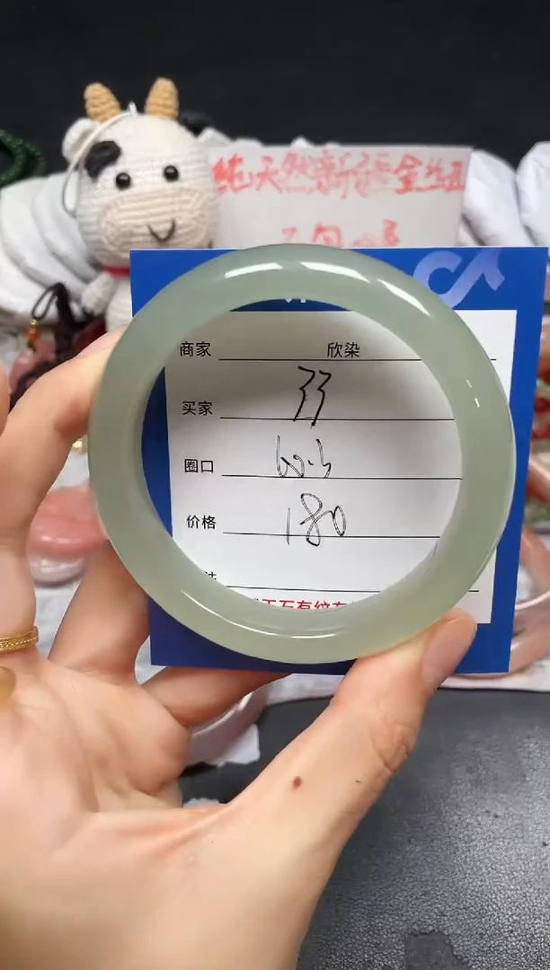 未镶嵌手镯石英质玉33