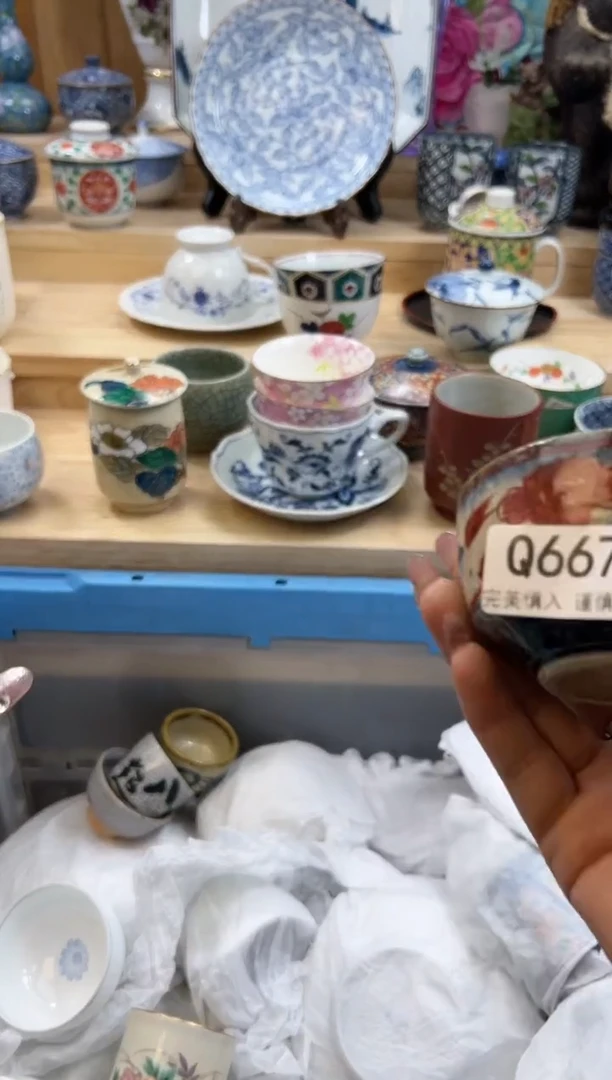 【闪购商品】瓷片667qqqqqqqqqqqq