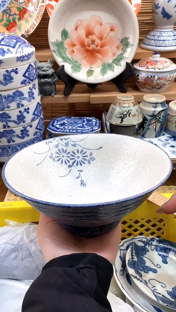 【闪购商品】瓷片默认微瑕，谨慎参拍