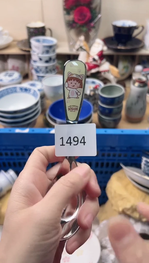 瓷片小**?你好你好你好你好你好