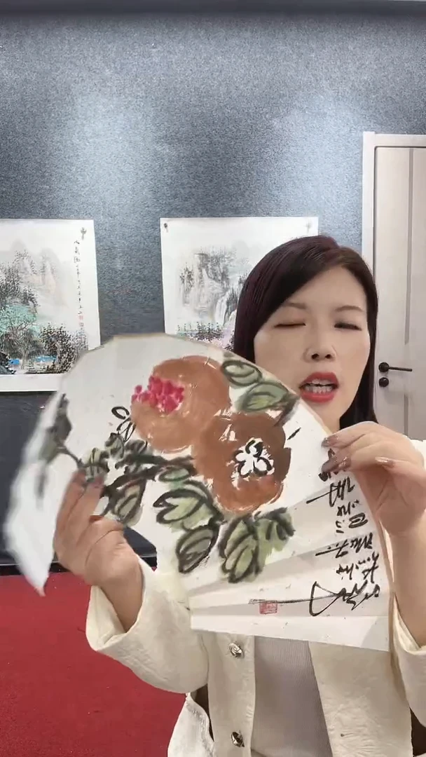 国画刘新/国画/扇面