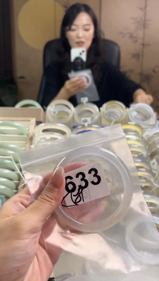 手镯玛瑙/玉髓未镶嵌633