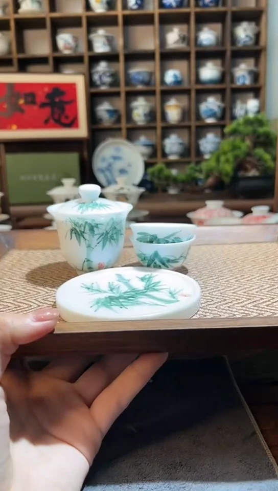 【闪购商品】翠竹小盖碗+2个客杯+盖置