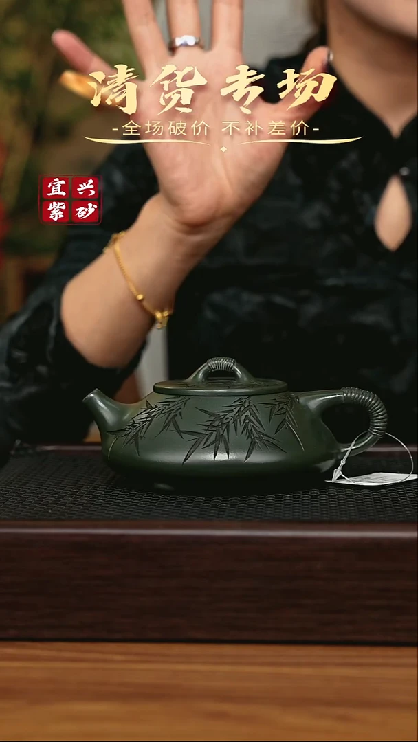 茶壶紫砂宜兴原矿 手工 紫砂壶